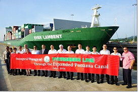 Evergreen's Inaugural Voyage through Expanded Panama Canal