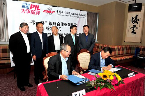 PIL signed MOUs with (1) China Merchant Port (2) China Machinery Engineering Corporation