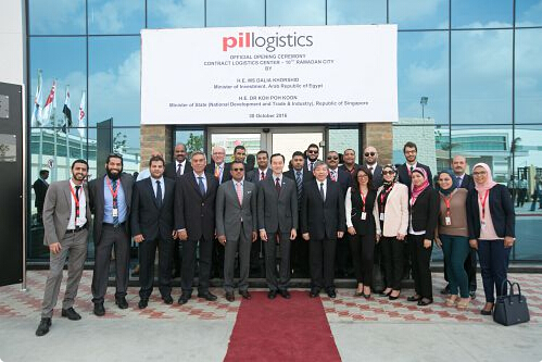 PIL Logistics Centre Opening Ceremony