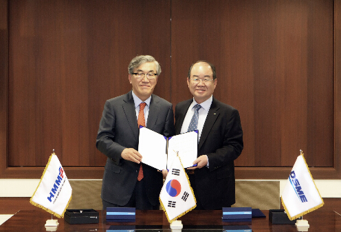 HMM signs LOI with DSME for construction of VLCCs