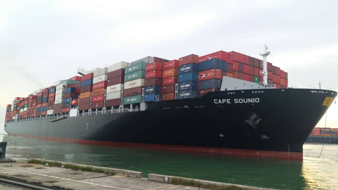 ZIM Deploys an 11,000 TEU Vessel in the Asia-ECSA Trade